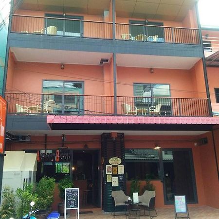 Aonang Inn Краби Экстерьер фото