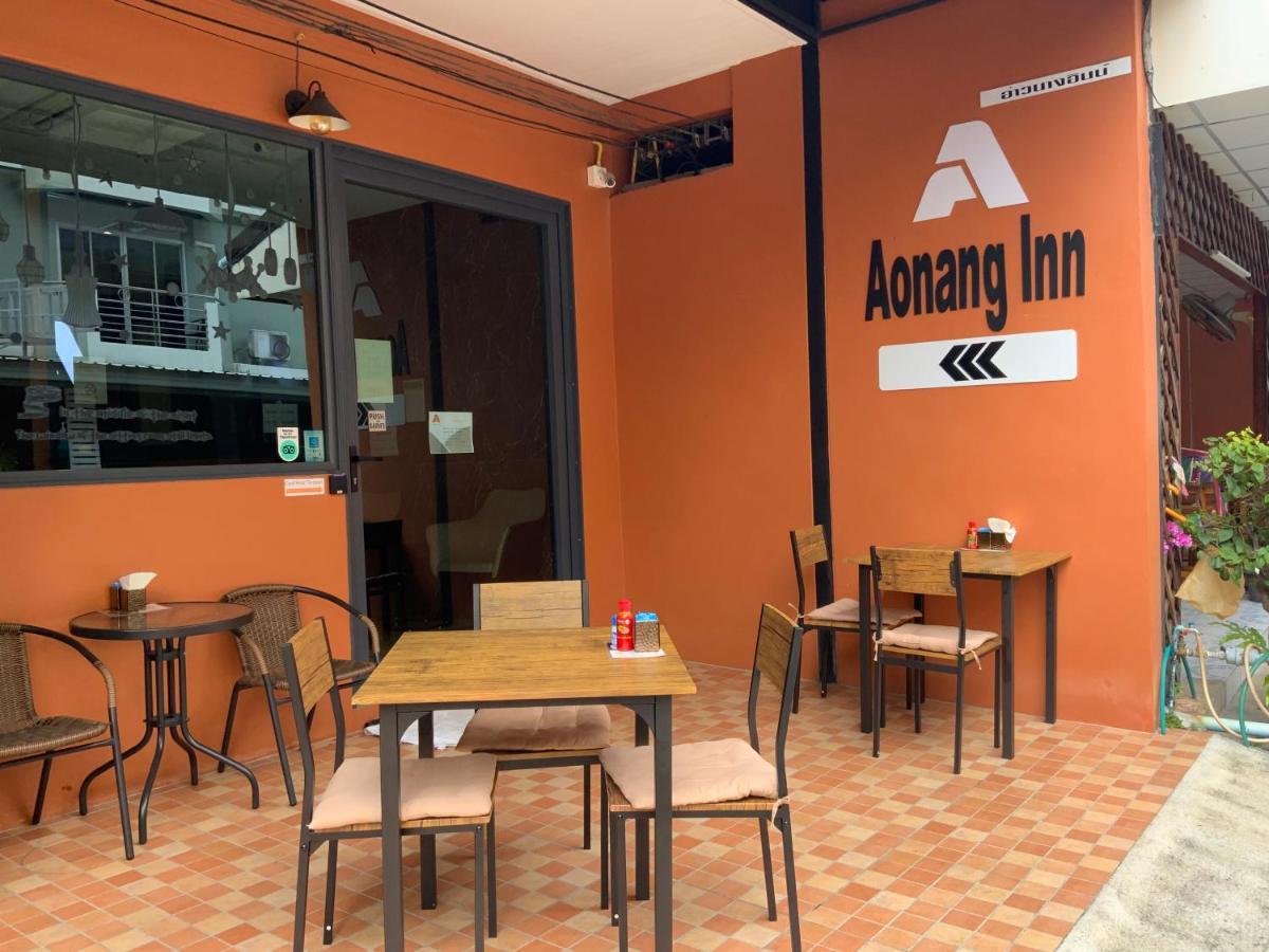 Aonang Inn Краби Экстерьер фото